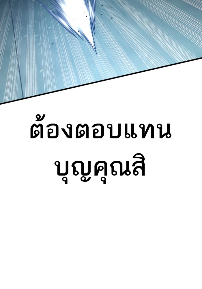 Doujin-Lc- อ่าน โดจิน มังฮวา เกาหลี ญี่ปุ่น จีน แปลไทย Manager Kim ตอนที่ 1 2 3 4 5 6 7 8 9 10 11 12 13 14 ฟรี ไม่มีโฆษณา อ่าน โดจิน Manhwa เกาหลี ญี่ปุ่น จีน เรามีครบ คัดมาให้เน้นๆ โดจิน 18+ รับประกันความฟินโดย  Doujin Lc
